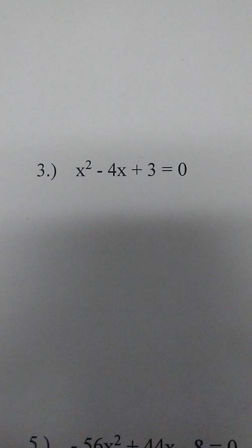 How to solve using the quadratic formula. &amp; answer.