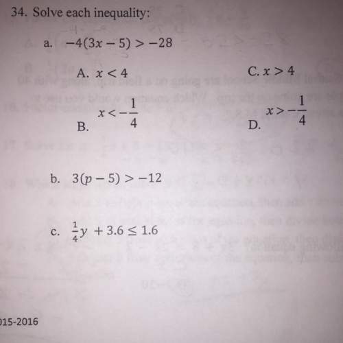 Solve the following inequalities (picture attached)