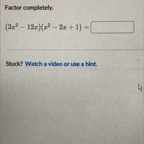 Factor completely (3x^2-12x)(x^2-2x+1)