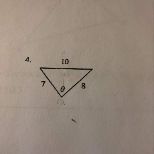 Me with this i don’t know if i need to use law of cosines or law of sines to find the degree