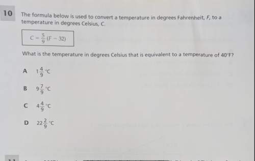 What is the temperature in degrees celsius that is equivalent to a temperature of 40 f?