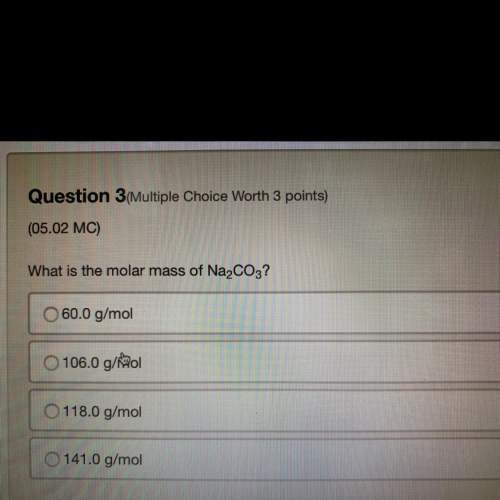 Asap!  what is the molar mass of na2co3?