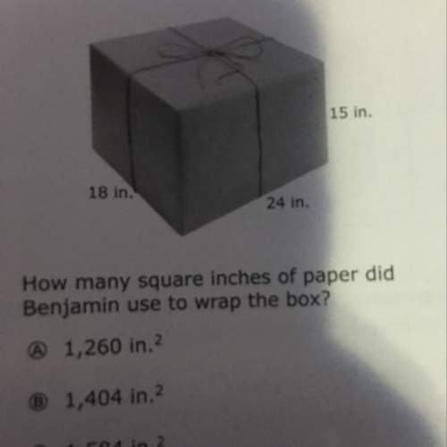 How many square inches of paper did benjamin use to wrap the box