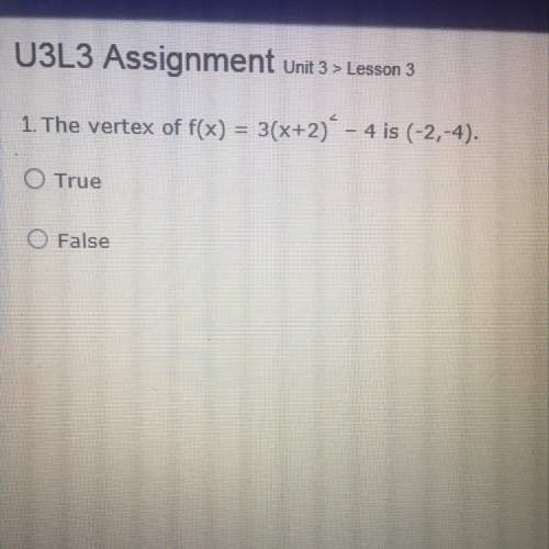 Is the answer true or false? i need to get this correct