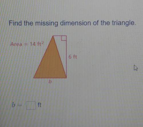 What is the base of the triangle when the heighth is 6 feet and the area is 14 feet to the power of