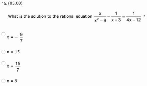 What is the solution to the rational equation x over x squared minus 9 minus 1 over x plus 3 equals