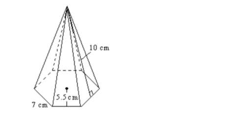 Find the lateral area and the surface area of the regular hexagonal pyramid. quest