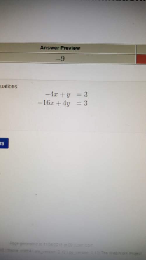 Solve the following systems of equations