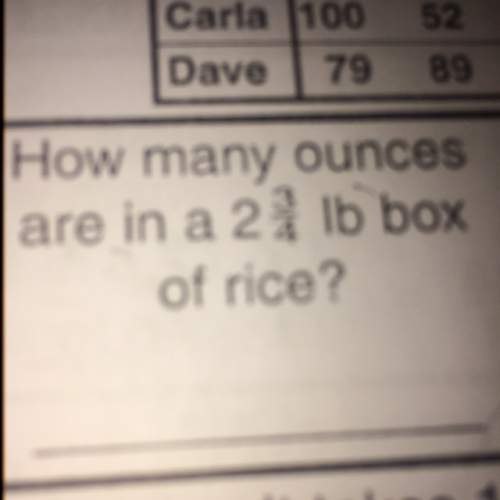 How many ounces are in 2 3/4 ib box of rice