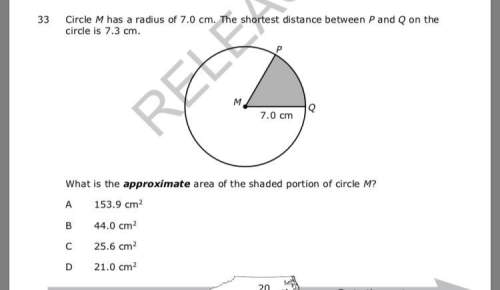Circle m has a radius of 7.0 cm. the shortest distance between p and q on the circle is 7.3 cm