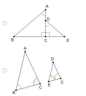 Which diagram could be used to prove △abc ~ △dec using similarity transformations?  (fro