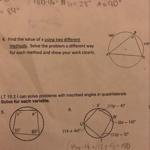 Someone plz ! this is using central angles, inscribed angles and arc measures