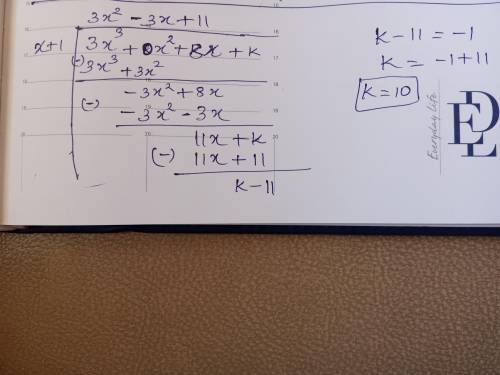 Given f(x)=3x^3+8x+k, and the remainder when f(x) is divided by x+1 is −1, then what is the value of
