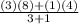 \frac{(3)(8)+(1)(4)}{3+1}