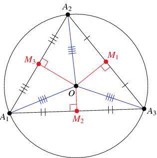 ZD, ZE, and ZF are the perpendicular bisectors of ABC. Use that information to find the length of ea