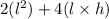 2(l^2) +4 (l\times h)