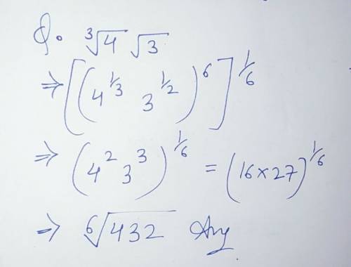  \sqrt[3]{4} \sqrt{3} 