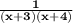 \mathbf{\frac{1}{(x+3)(x+4)} }