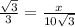\frac{ \sqrt{3} }{3}  =  \frac{x}{10 \sqrt{3} }