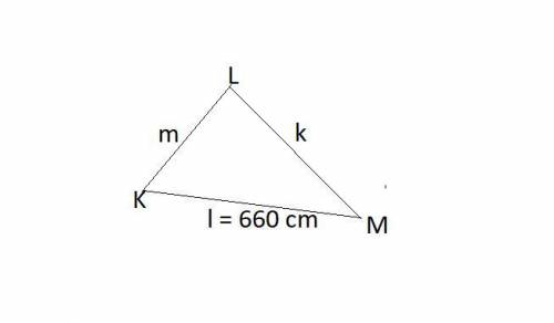 In ΔKLM, l = 660 cm, ∠L=107° and ∠M=18°. Find the length of k, to the nearest 10th of a centimeter.