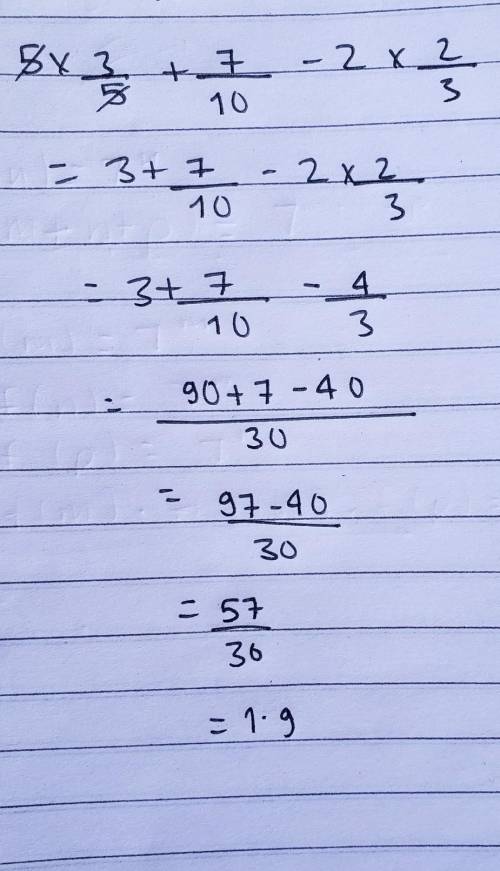 What is the value of the expression 5 3/5+7/10 -2 2/3