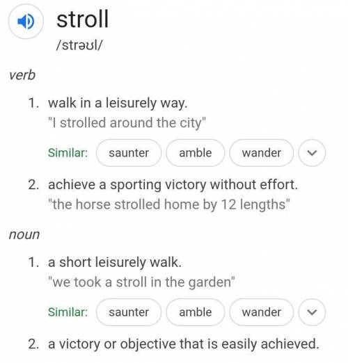 What does stroll mean