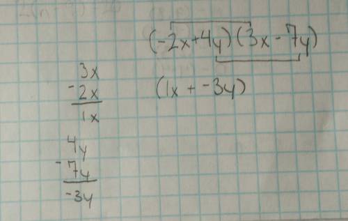 Choose the correct simplification of the expression (−2x + 4y)(3x − 7y).