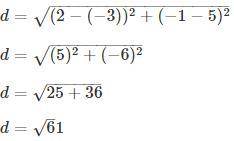 Find the distance between the points P and Q shown below