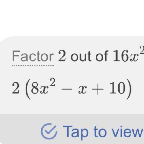What are the factors of 16x²-12x+20?