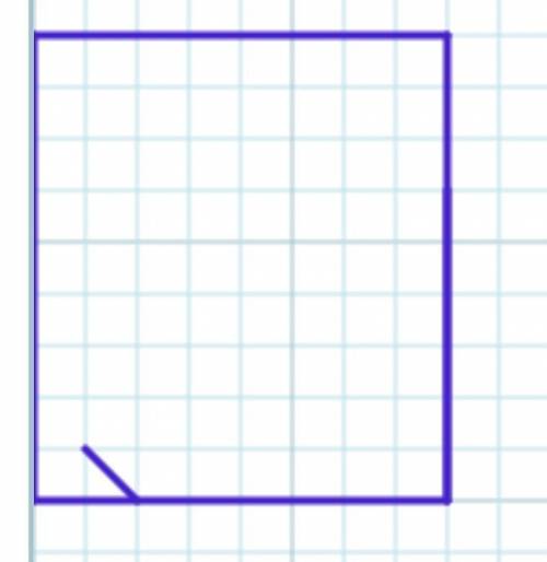 The area of a square is 71 inches. The side lengths of the square are between which two consecutive