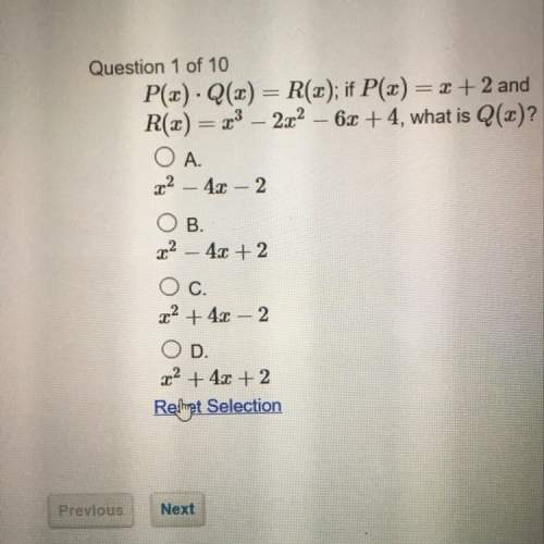 Ineed to know how to solve this equation