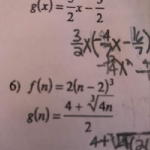 #6 is the question, are these two functions inverse’s