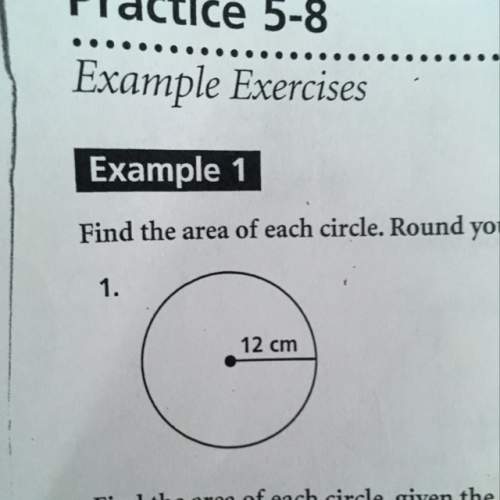 Geometry find the area of the circle leave your answer to the nearest tenth. explain answer if you