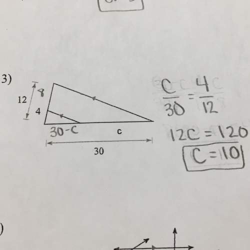 Pretty sure this work is wrong , need it corrected