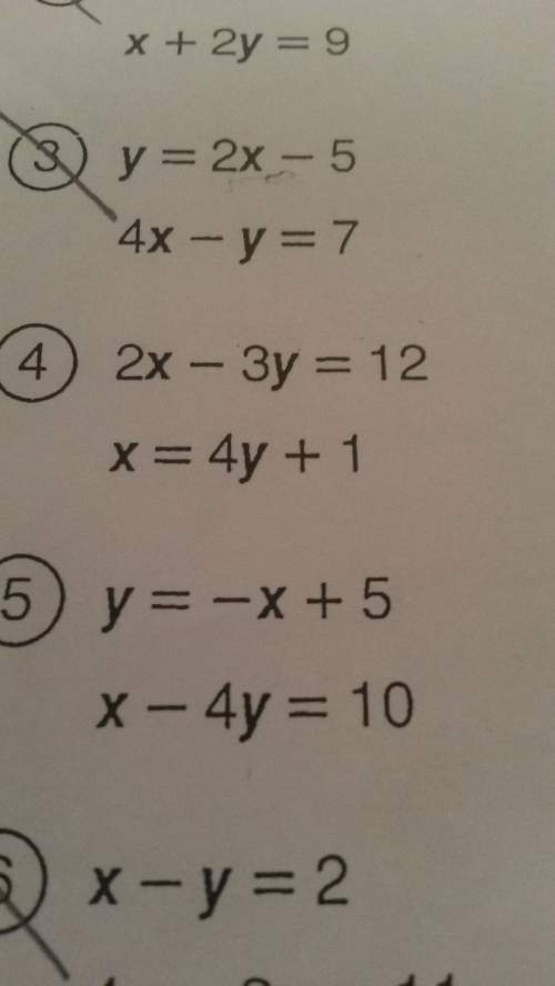 2x-3y=12x=4y+1 how do you do this equation?