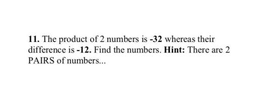 The product of 2 numbers is -33 whereas their difference is -12. find the numbers. hint: there are