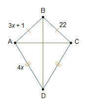 Figure abcd is a kite what is the length of line segment cd?  7