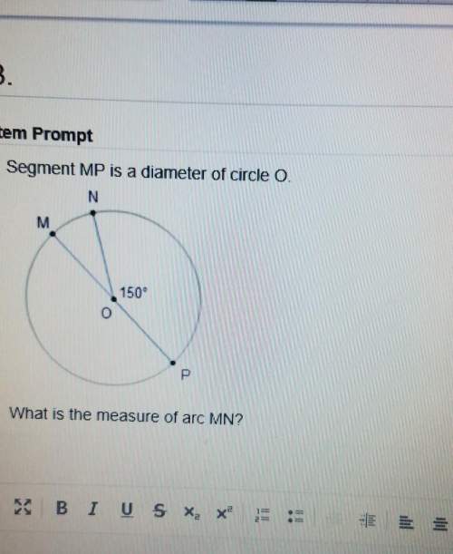 Item promptsegment mp is a diameter of circle o.150°what is the measure of arc mn?