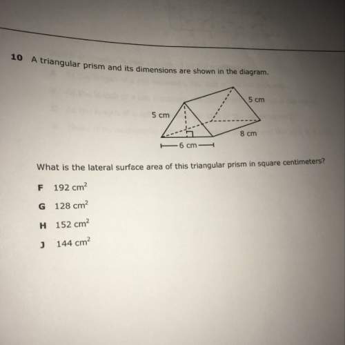 What is the lateral surface area of the triangular prism in square centimeters