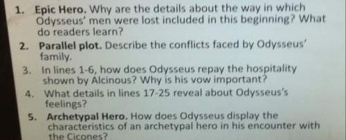 Did anybody read the odyssey? me on these  pages are included of the book.