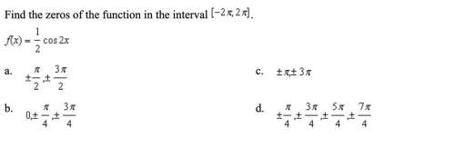Find the zeros of the function in the interval. [-2π, 2π]