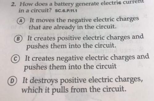 How does battery generate electric current in a circuit?