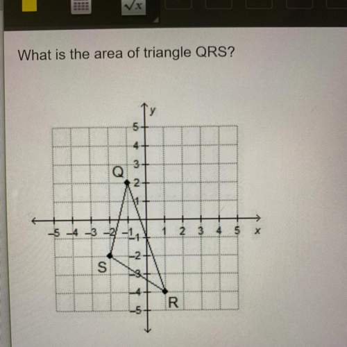 Be ! 15 ! what is the area of the triangle qrs?  square units