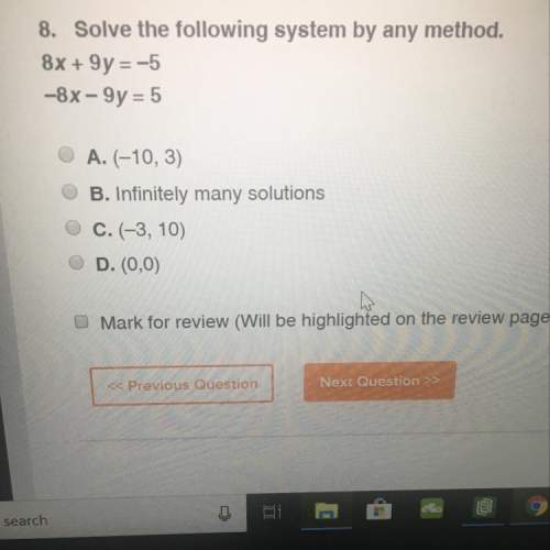 Solve the following system by any method and !