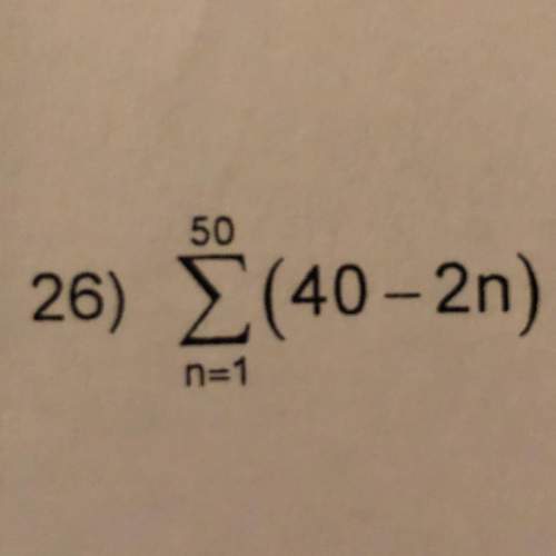 Is this arithmetic or geometric, then find the sum