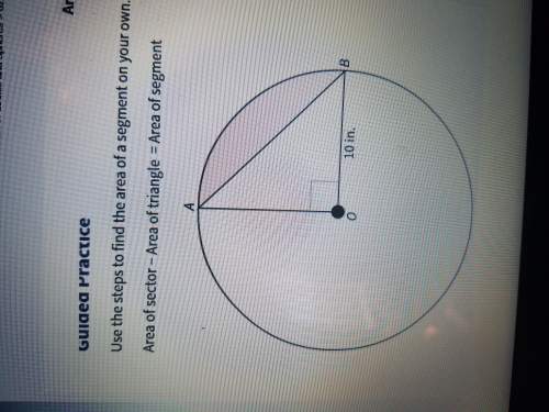 Find the area of the shaded segment use pi key on your calculator to approximate pi round your answe