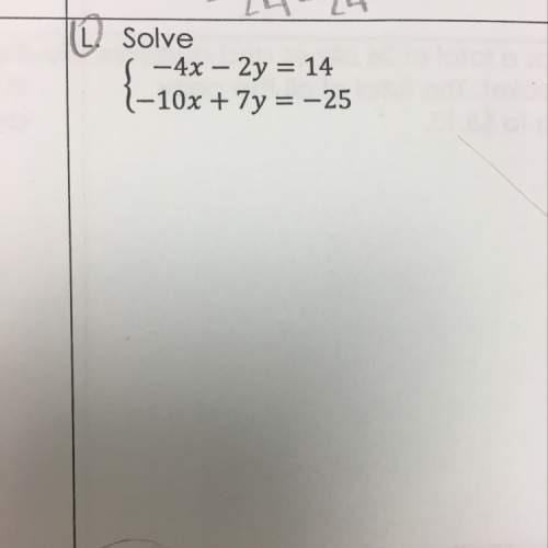 How do you do this? i know there’s multiplying stuff and it’s supposed to be a (x,y) answer but i d