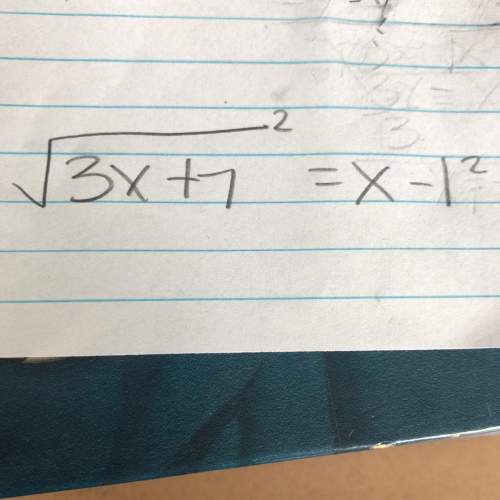 How do you solve this ? check for extraneous solutions