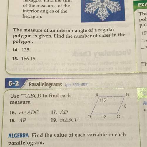 12 points - (geometry) need the answers to questions 14-16 with work .