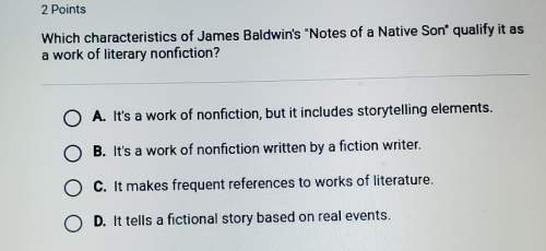 What characteristics of james baldwin qualify it as a work of literary non fiction ?